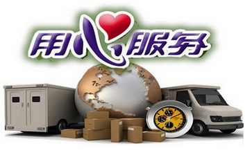 快速交付能力，贏(yíng)得客戶(hù)的滿(mǎn)意